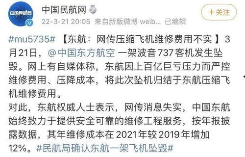 梧州爆料事件最新消息,最新进展揭秘，真相逐渐浮出水面